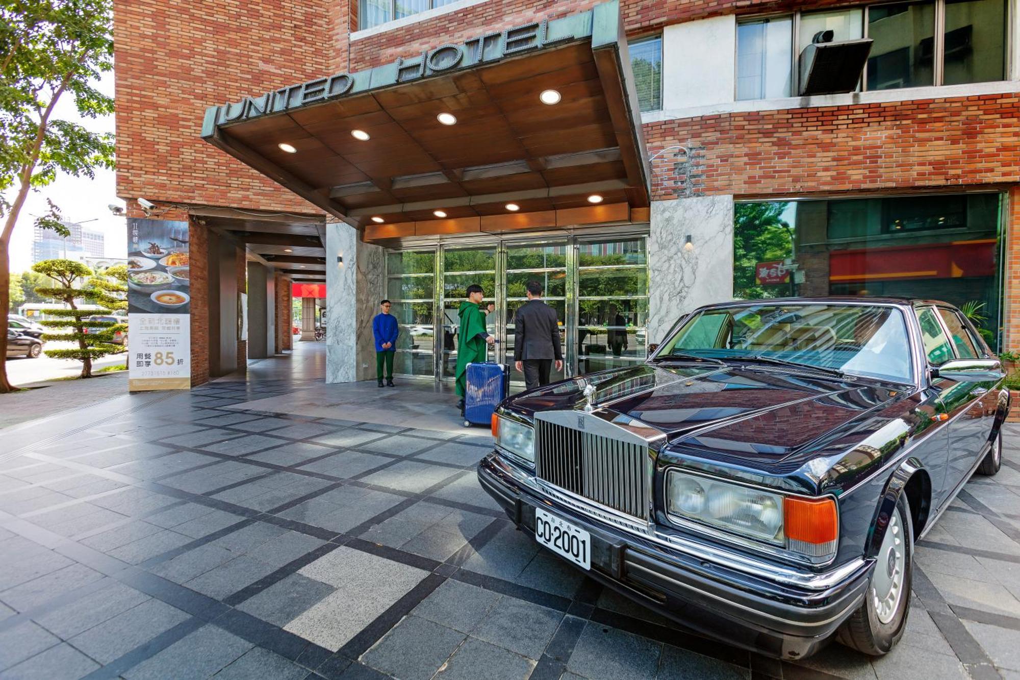 United Hotel Taipei Exterior photo